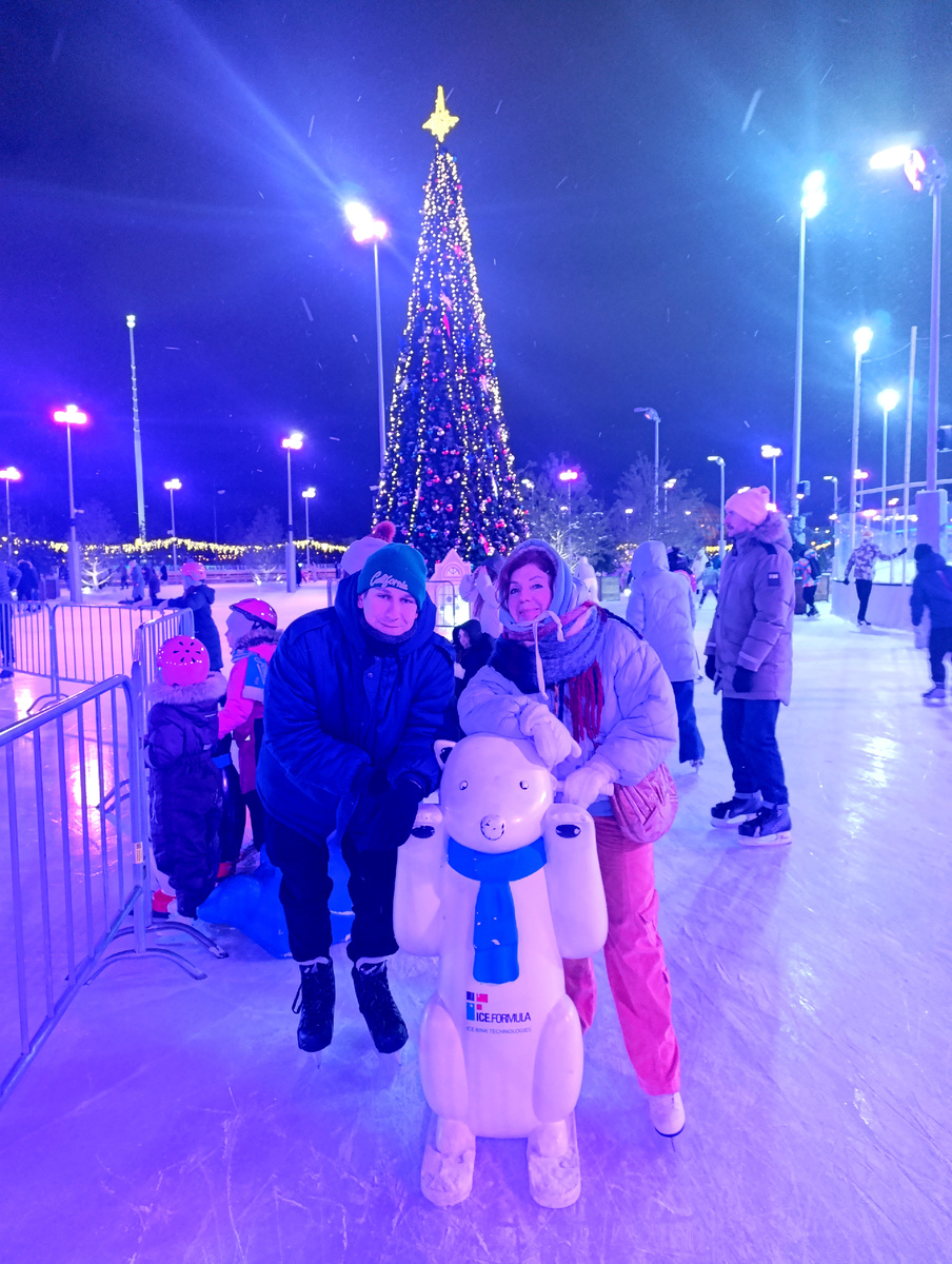 Все фото автора. Мы с сыном на катке. 