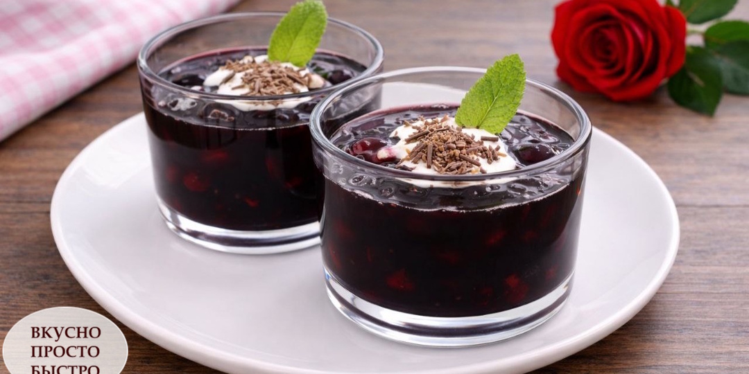 ВИШНЕВЫЙ ДЕСЕРТ! Рецепт с красным вином и корицей