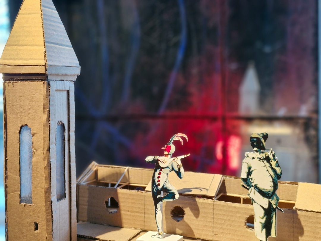 Создать карусель