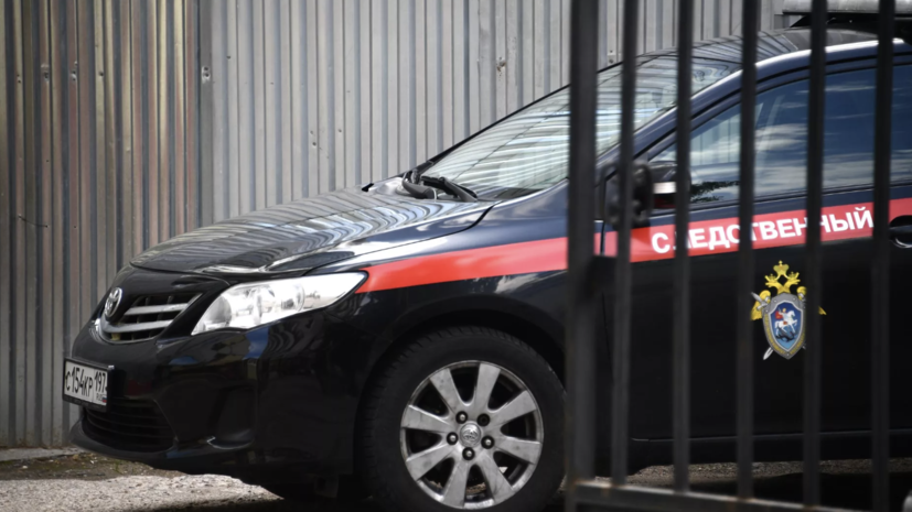   РИА Новости