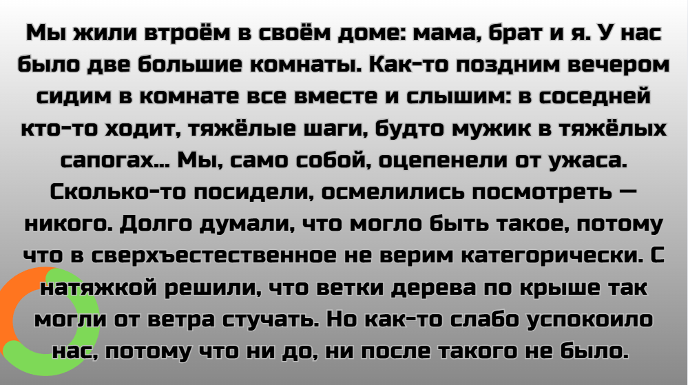 © Валентина Поленова / Dzen