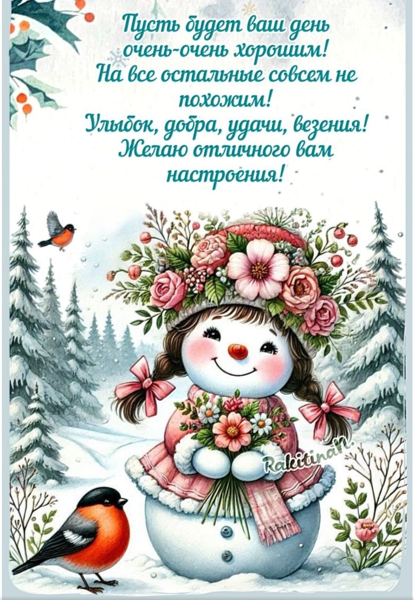 С просторов интерета