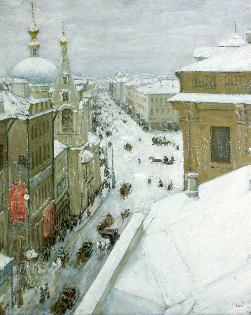 И.Э.Грабарь. Улица Москвы. Тверская. Ок. 1900. Омский областной музей изобразительных искусств имени М.А. Врубеля.