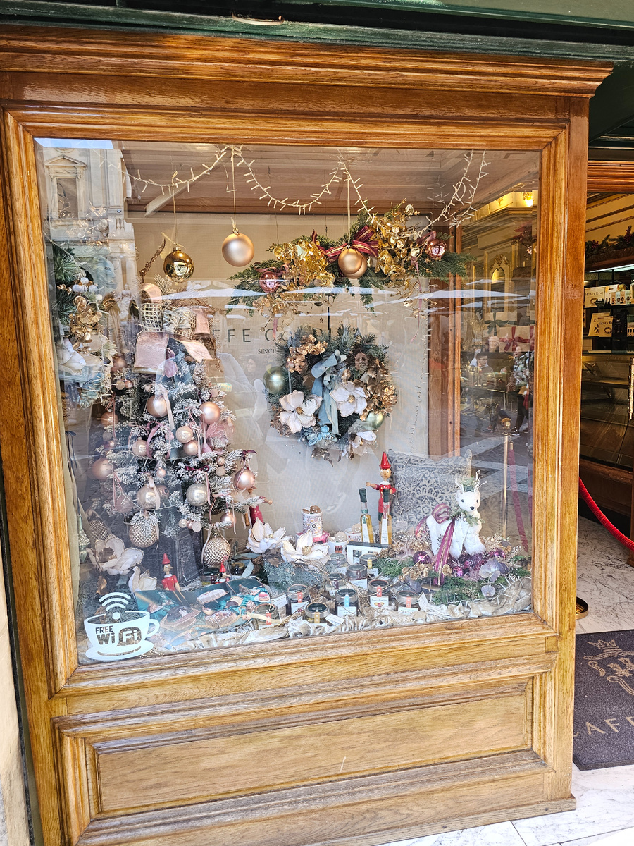 Новогодняя витрина