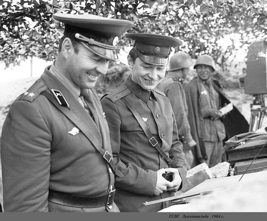 Артиллеристы!