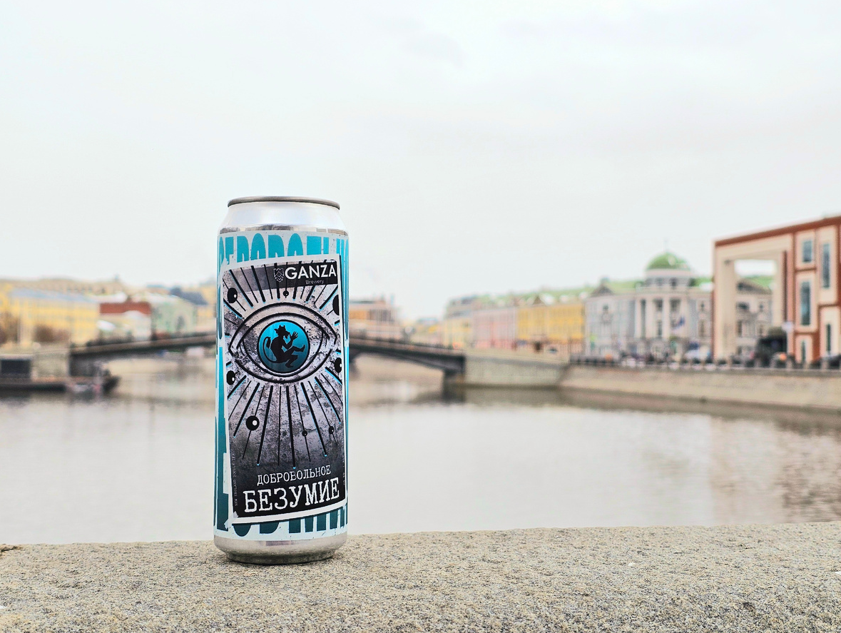 Добровольное Безумие, фото автора