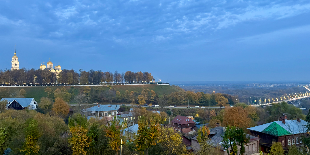 Пешком по «центру» Владимира за пару часов. Часть II