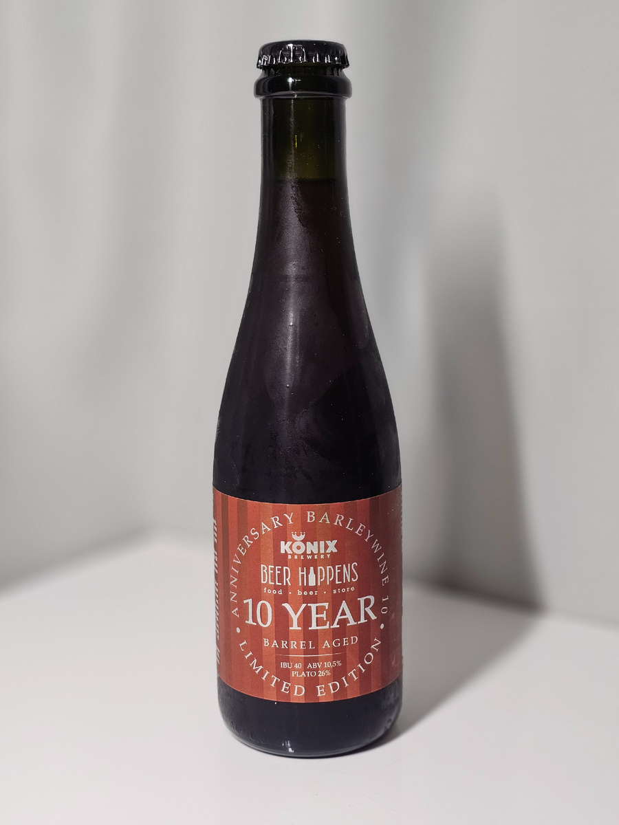 10 Barleywine Happens, фото автора