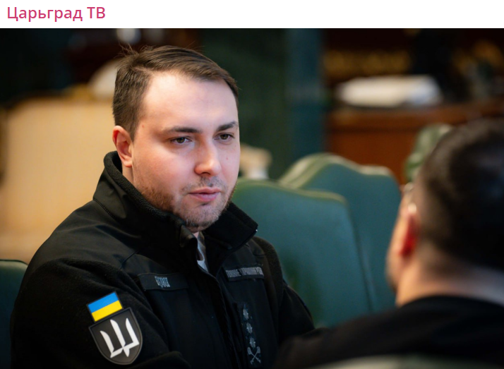    Скриншот:Telegram/Царьград ТВ