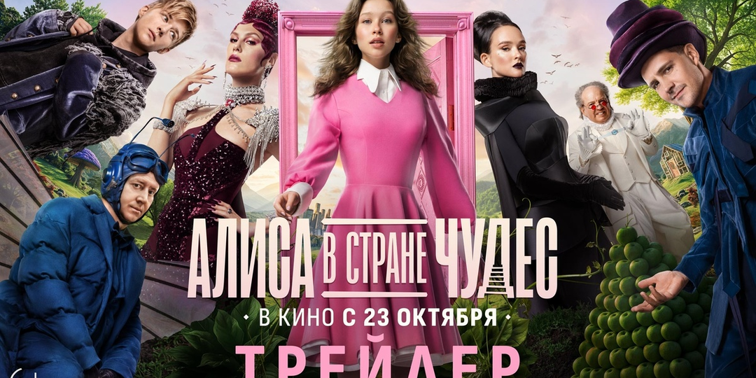 30 главных российских фильмов 2025 года: от худшего к лучшему (1 часть из 3)