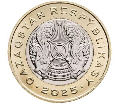 Аверс монет серии «Животный мир Казахстана»