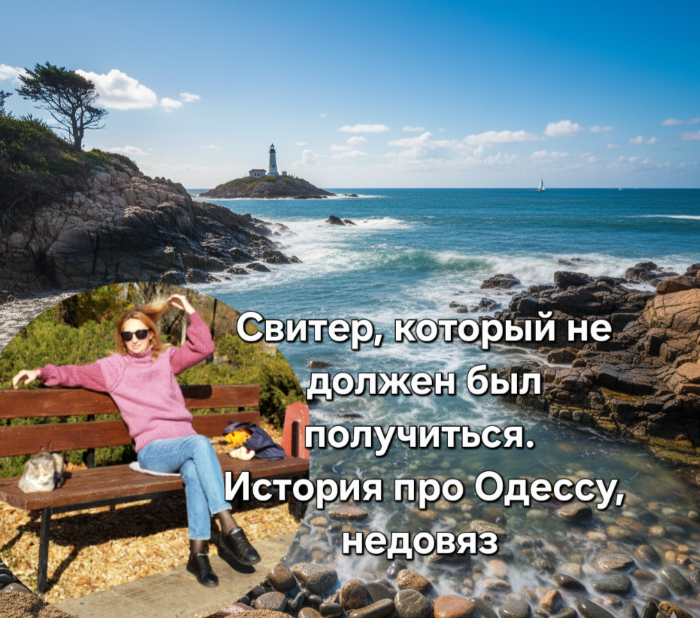 Видео на ютуб канале. Ссылка в шапке профиля 