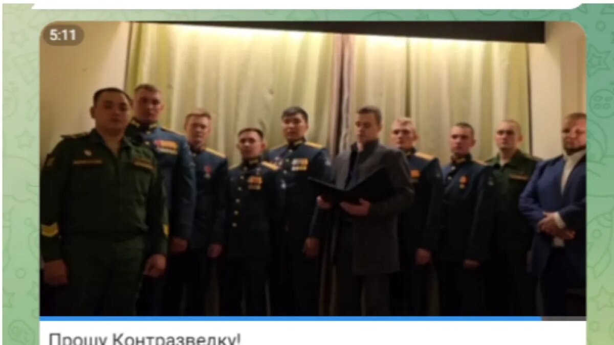 Скриншот с ТГ-канала "Крепкое слово"