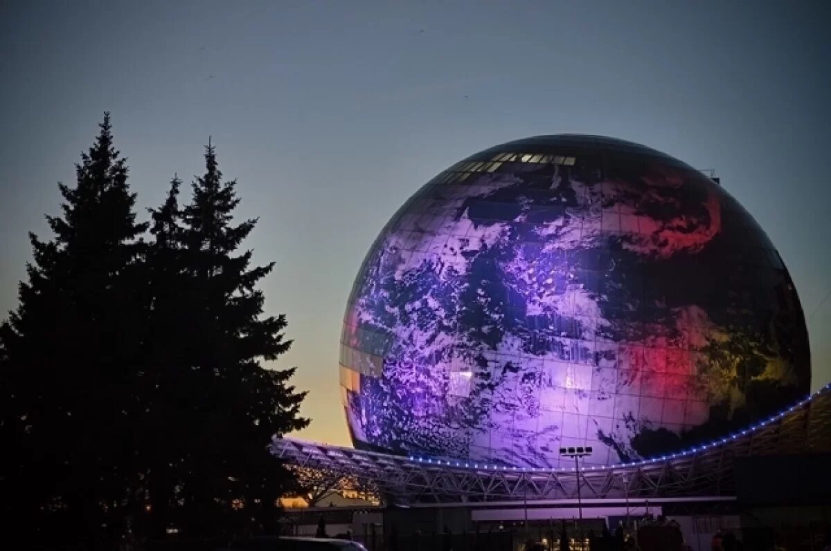    Музей Мирового океана подарил калининградцам праздничные заставки