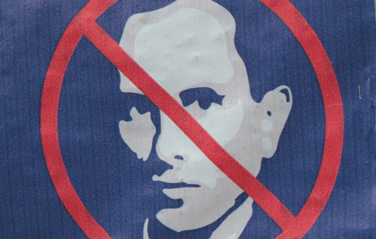 Алексей Павлишак/ТАСС, архив