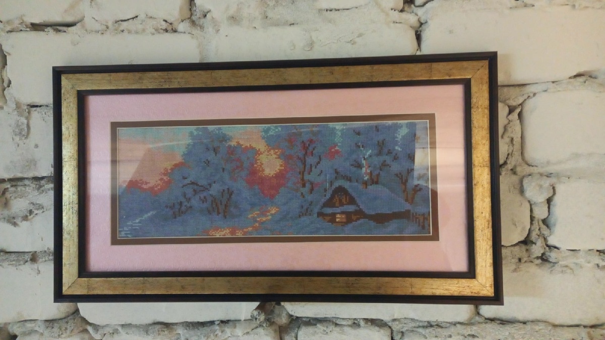 "Зимний закат"