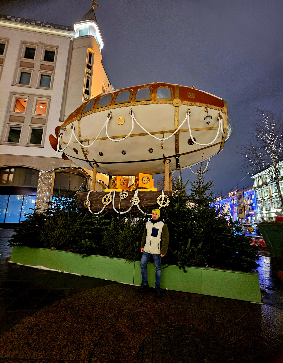 Фото автора