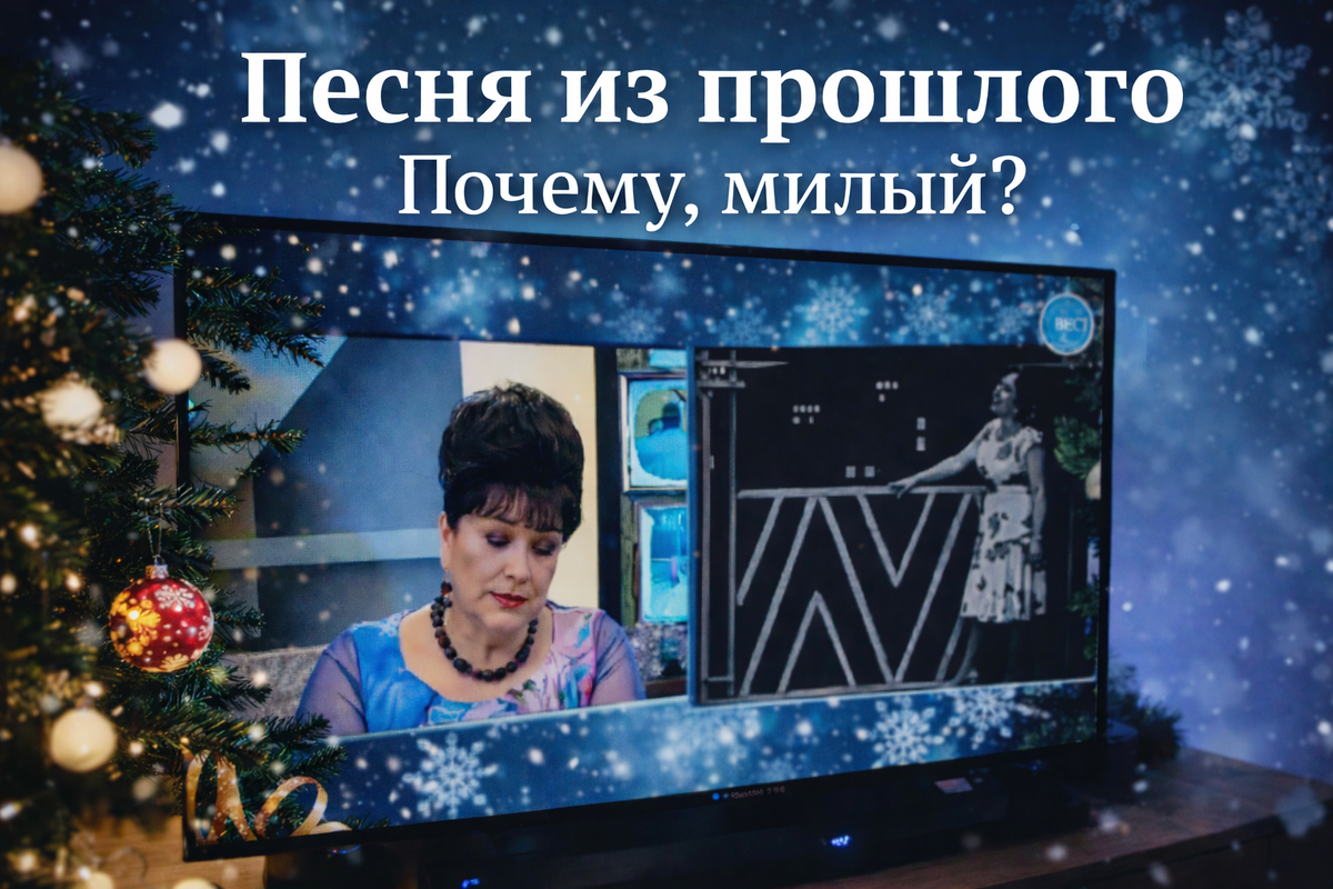 Назифа Кадырова — известная башкирская певица, исполнительница эстрадных и лирических песен, многолетний участник концертных и телевизионных программ. Её творчество связано с сохранением национальной музыкальной традиции и сценической культуры, основанной на интонации, сдержанности и эмоциональной глубине. Широкой аудитории знакома по выступлениям на сцене и в эфирах Башкирского спутникового телевидения (БСТ).