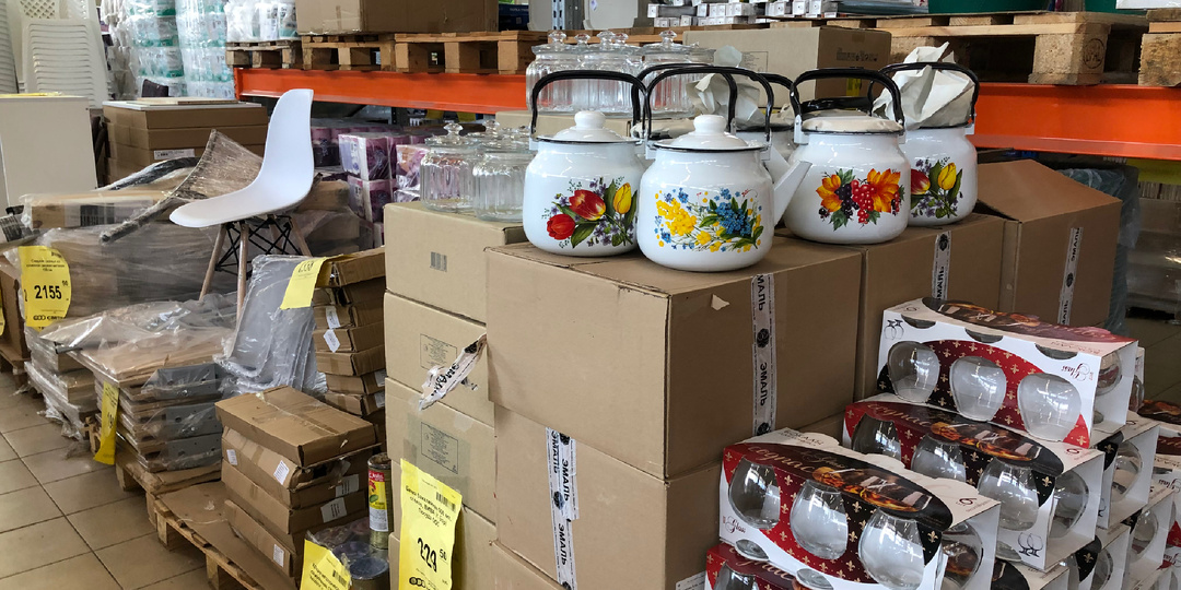 Светофор магазин в январе. Чем порадовал, какие цены в новом году.