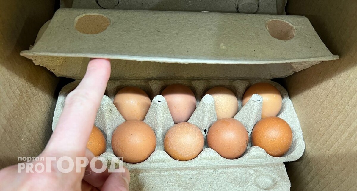    Из архива "Про Город"