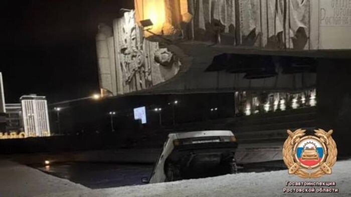 Иллюстрация: Госавтоинспекция Ростовской области