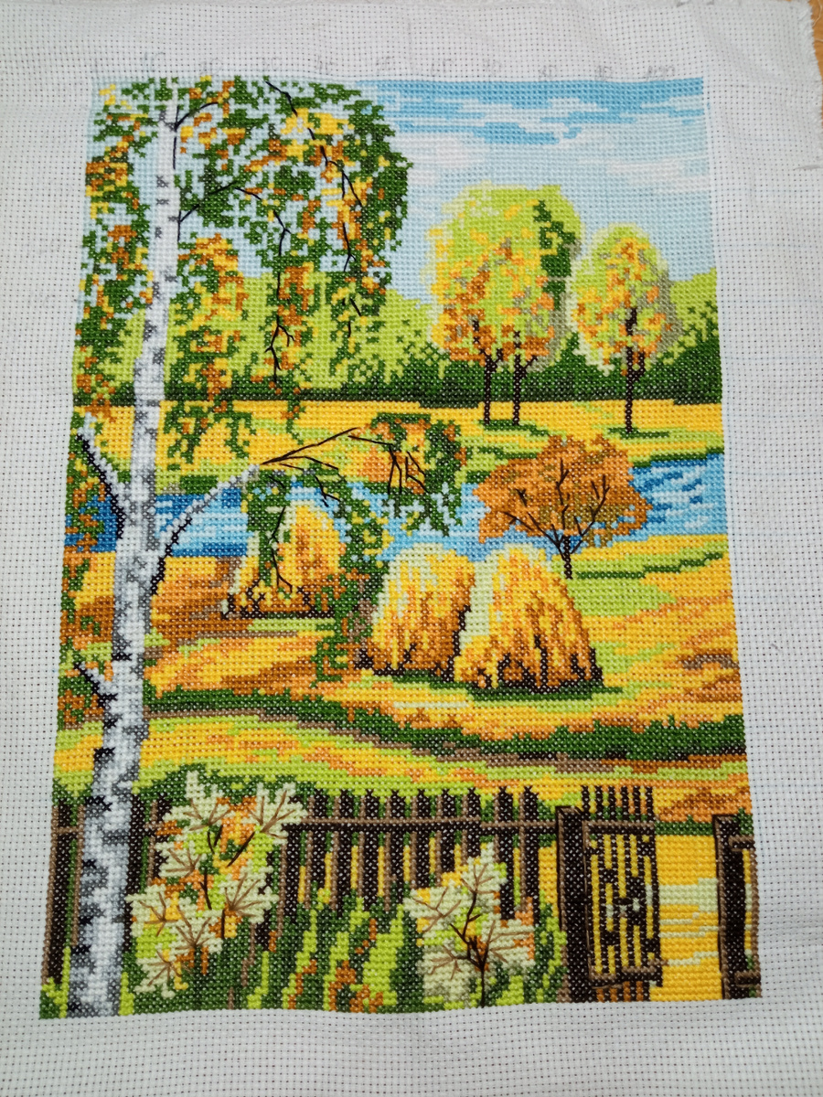 "Бабье лето"