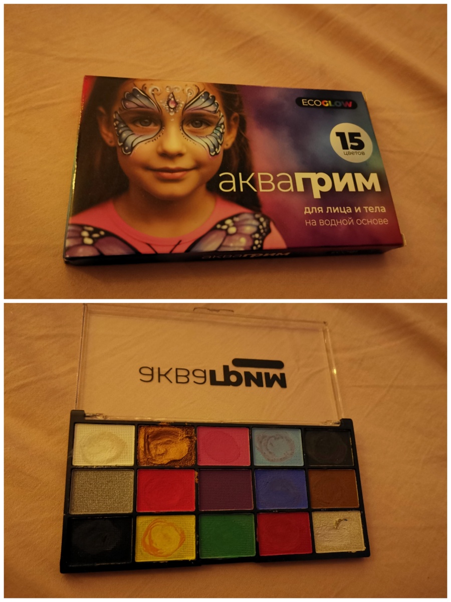 Тут он уже использованный, 31 декабря был новый. Фотография тёмная, потому что сделана ночью при свете одной гирлянды 