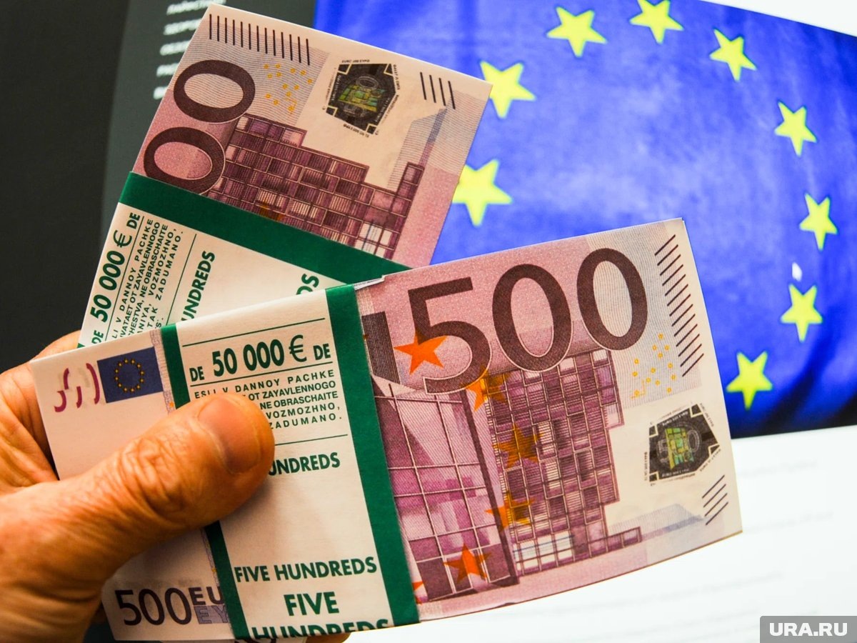     По мнению FT, Лагард получает зарплату более чем на 50% выше заявленной