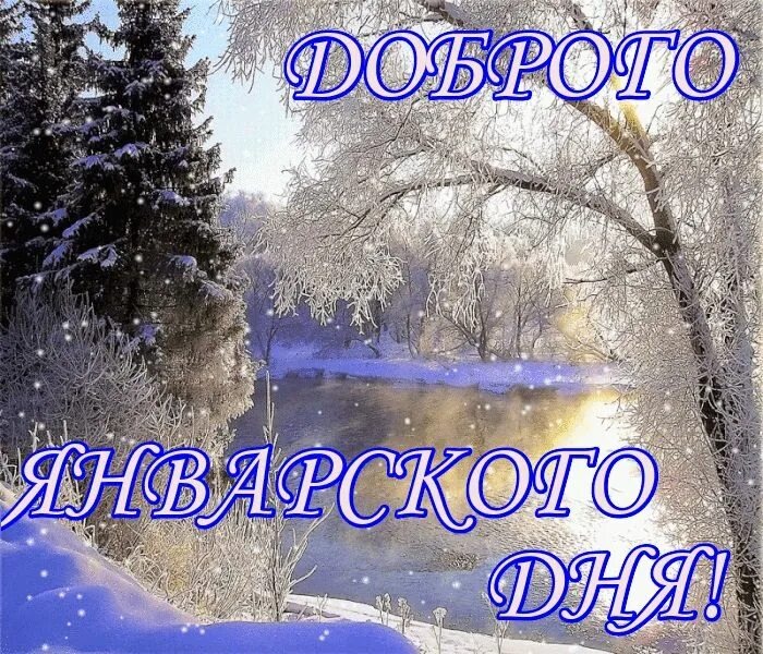 Из интернета для хорошего настроения 🫶🏻💐