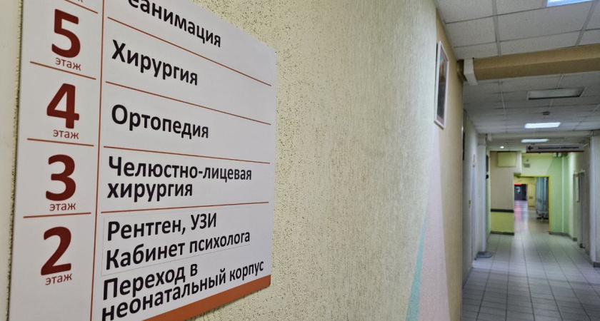    Фото из архива редакции