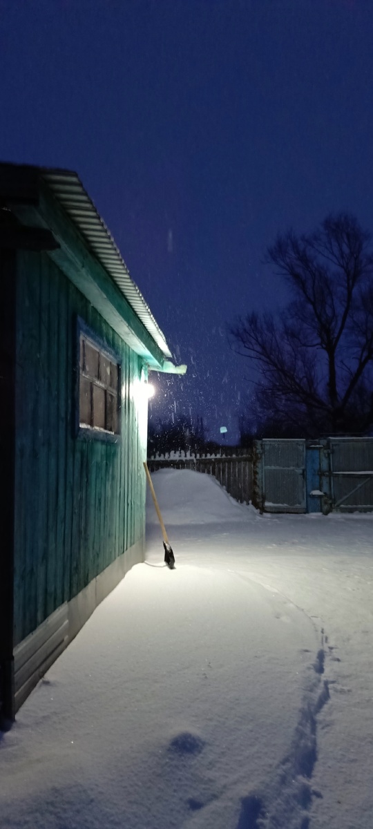 Фото автора