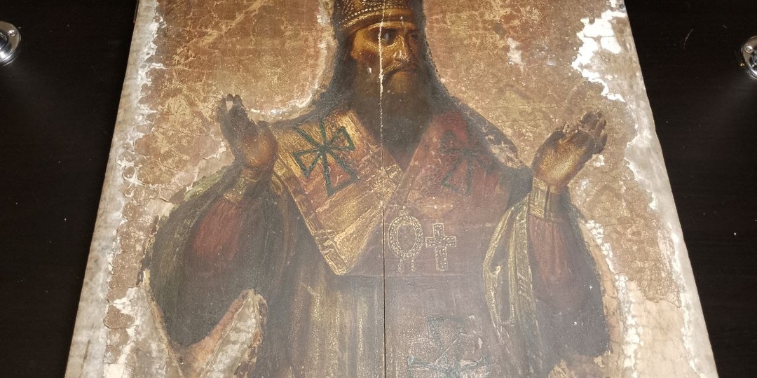 Неизвестный святой