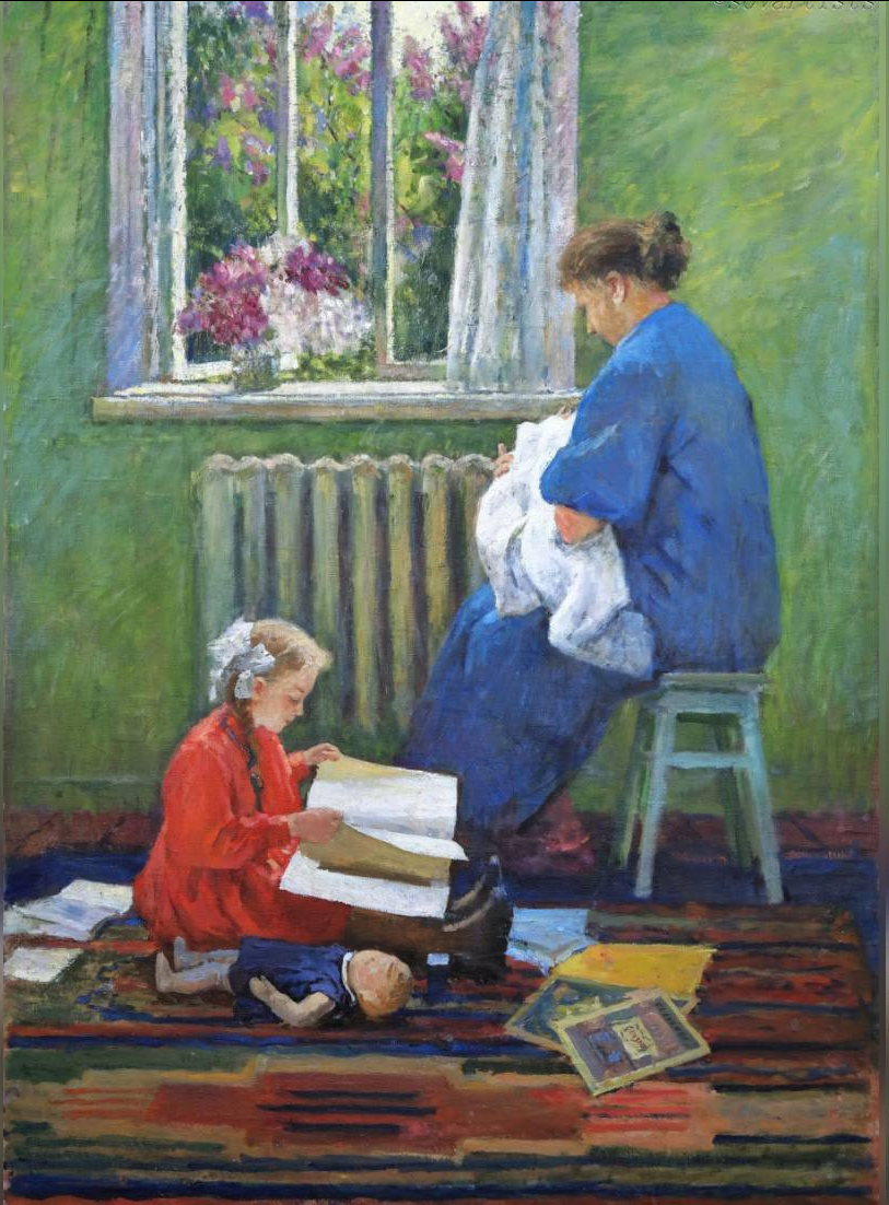 Георгий Волошин. «С детьми». 1958