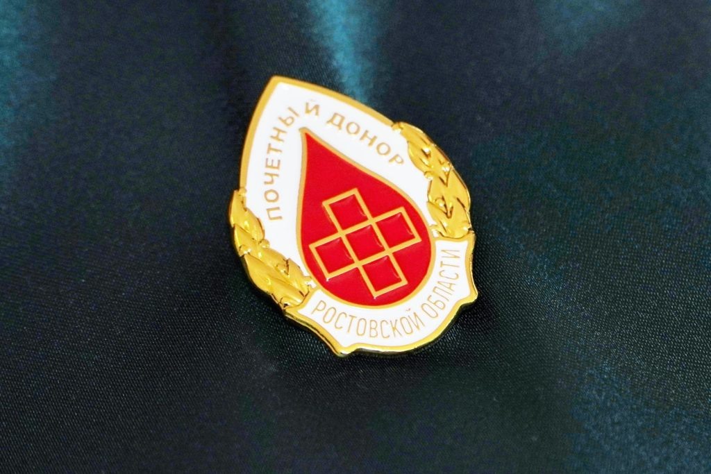    Фото: правительство РО. Газета "Земля"