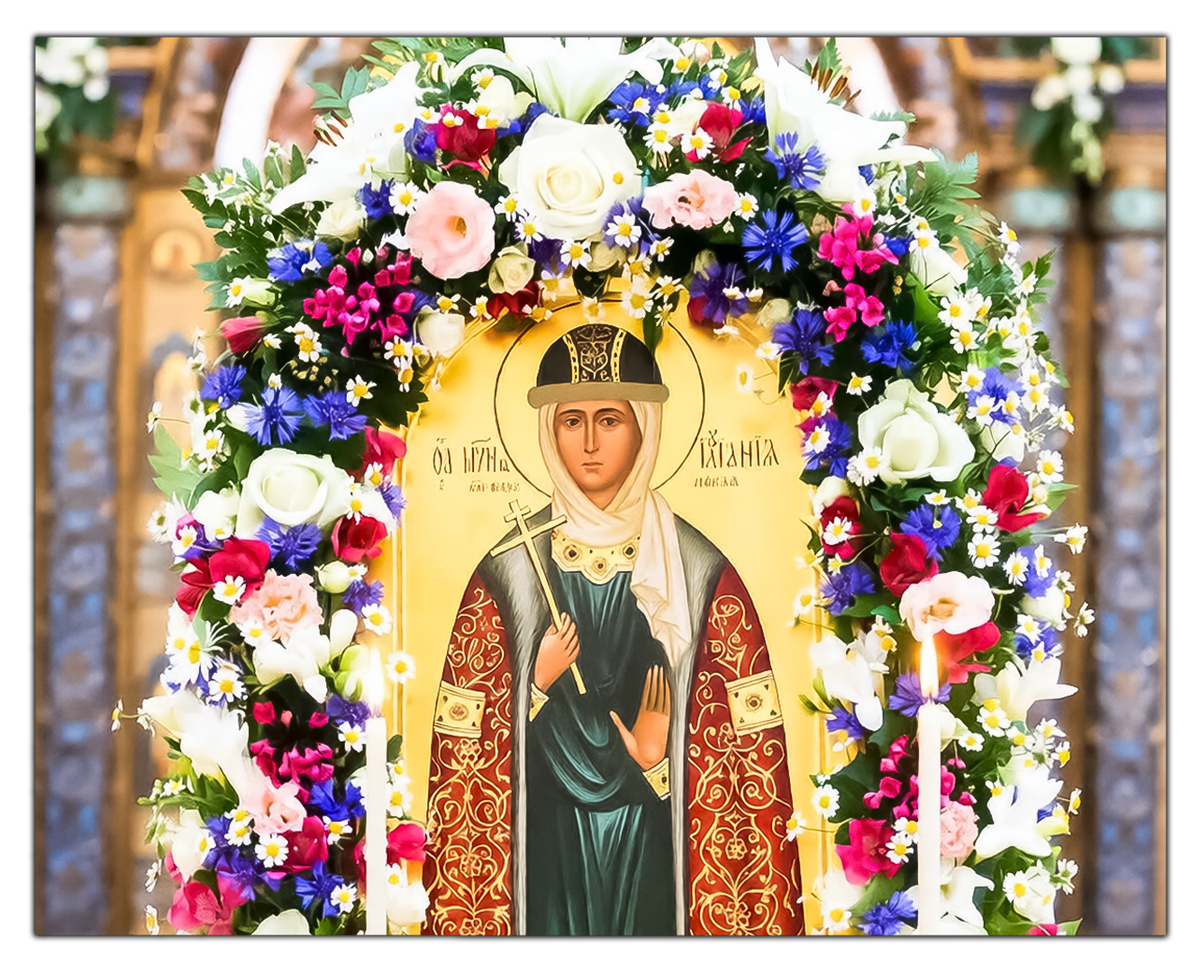 Икона. Святая мученица Иулиания, княгиня Вяземская