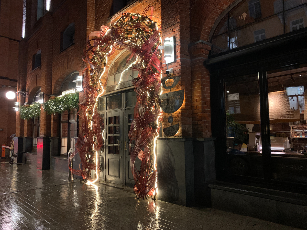 Фасад ресторана Sapiens