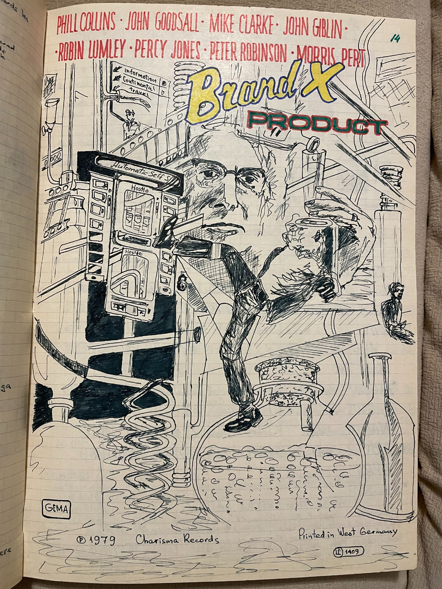 Секретная смесь. Перьевая ручка, чёрные чернила.