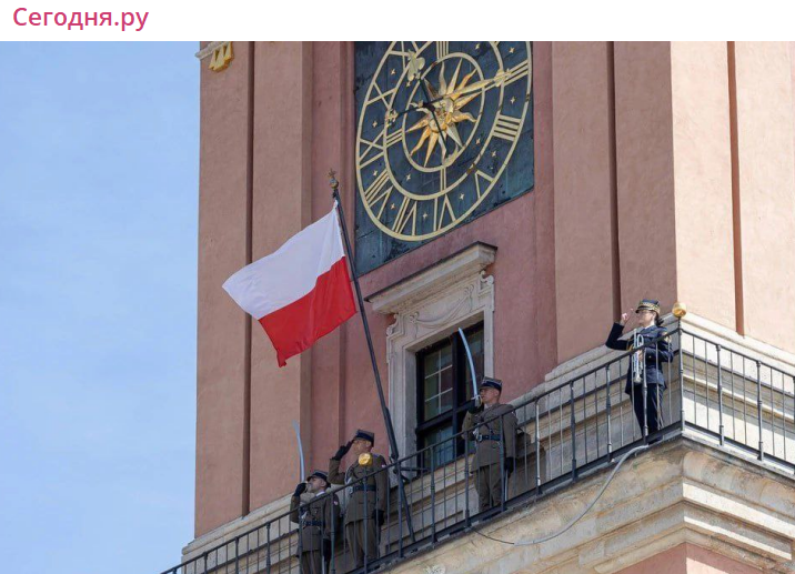    Скришот:Telegram/Сегодня.ру