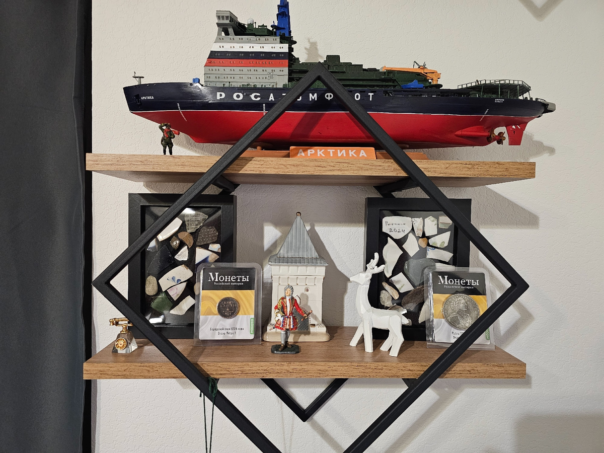 Фото автора