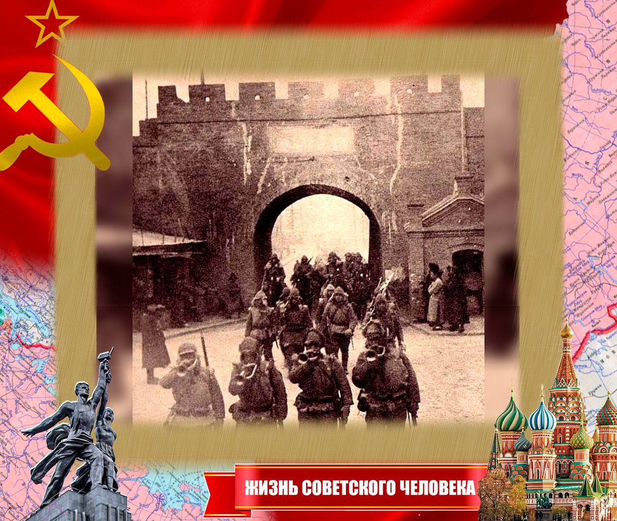 Вторжение японцев в Маньчжурию