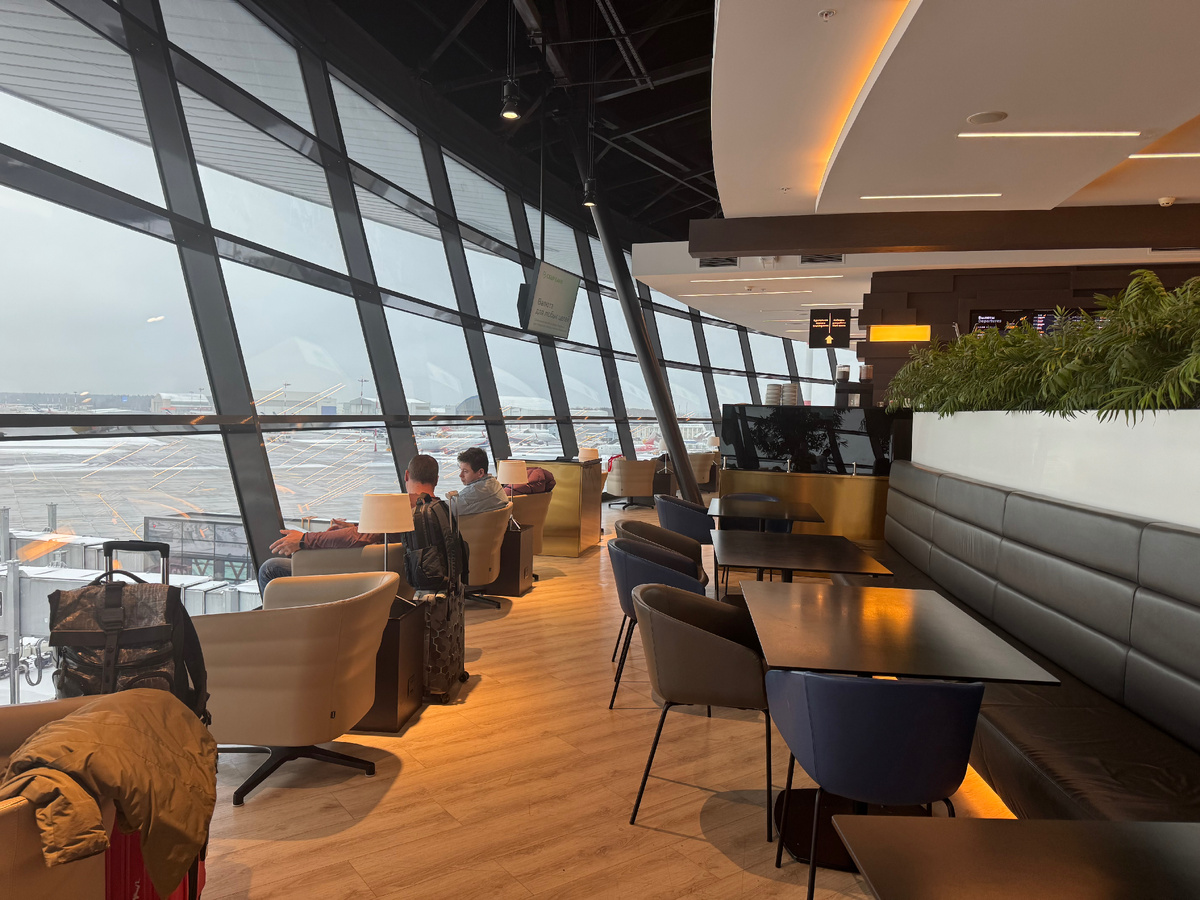 Зона отдыха