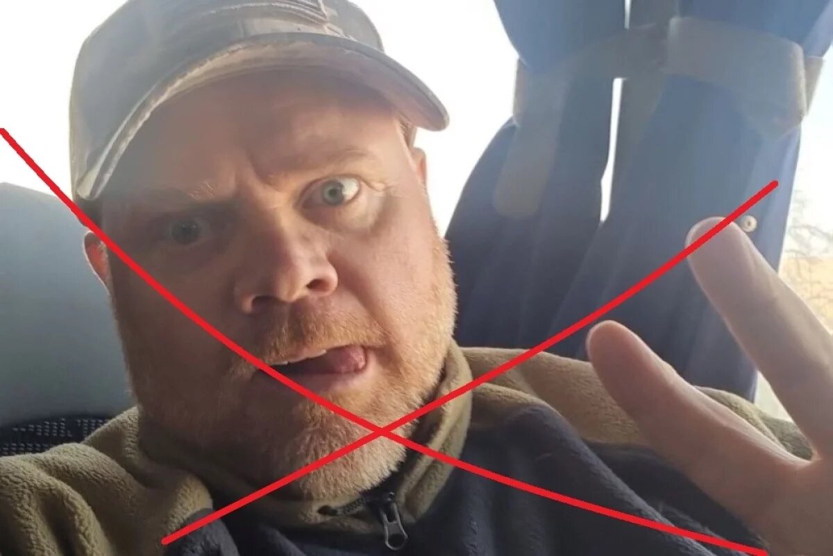    Оттарсон, судя по его соцсетям, один из коренных жителей Исландии.