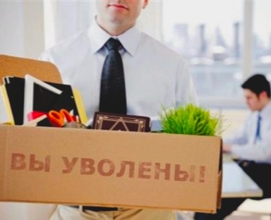 Фото взято из открытых источников в сети Интернет.