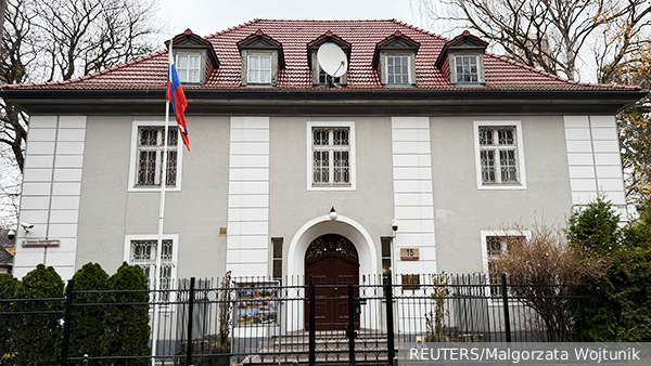     Фото: REUTERS/Malgorzata Wojtunik   
 Текст: Антон Антонов