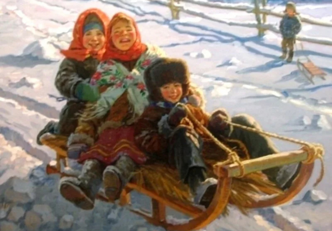 Веселые катания