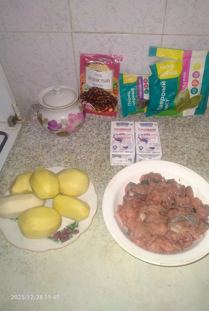 Продукты, необходимые для приготовления блюда