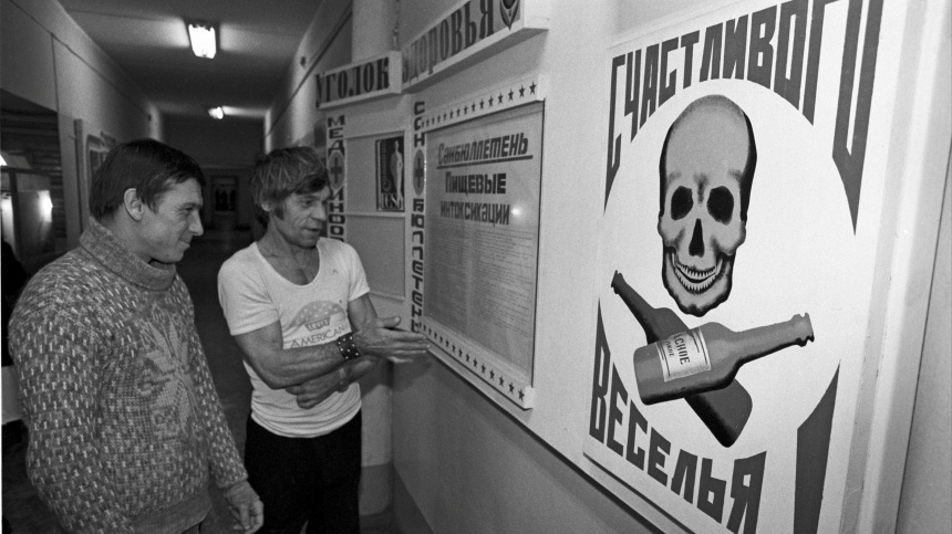    Фото: © РИА Новости/Олег Ласточкин