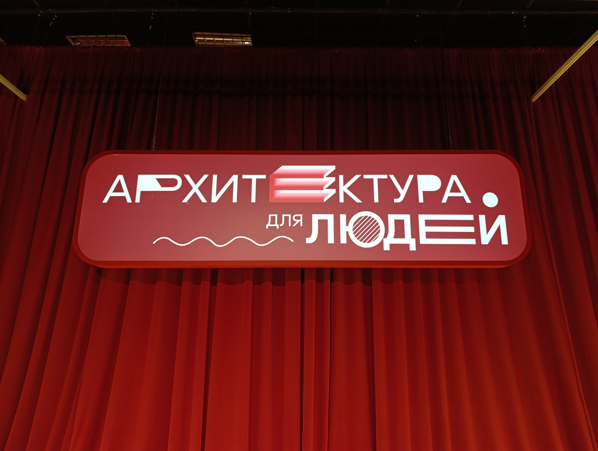 личное фото