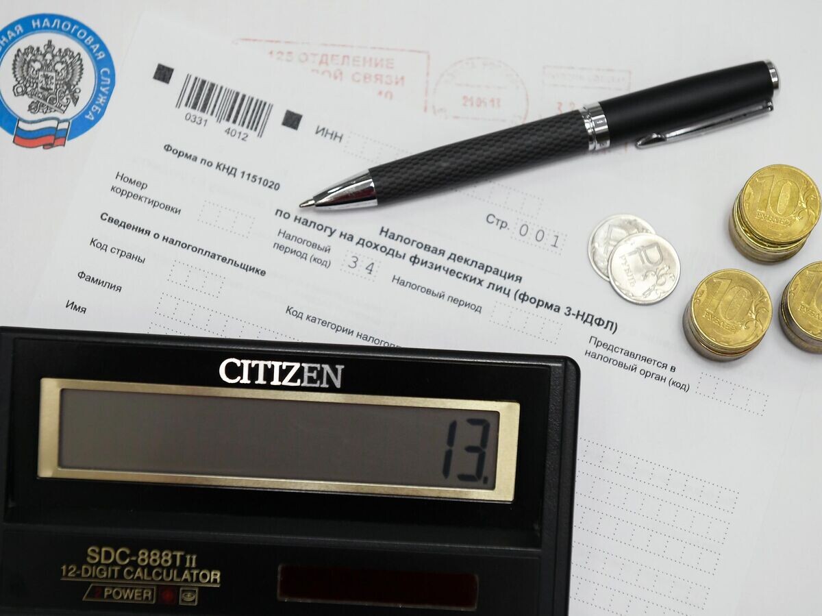    Бланк налоговой декларации | © РИА Новости / Нина Зотина