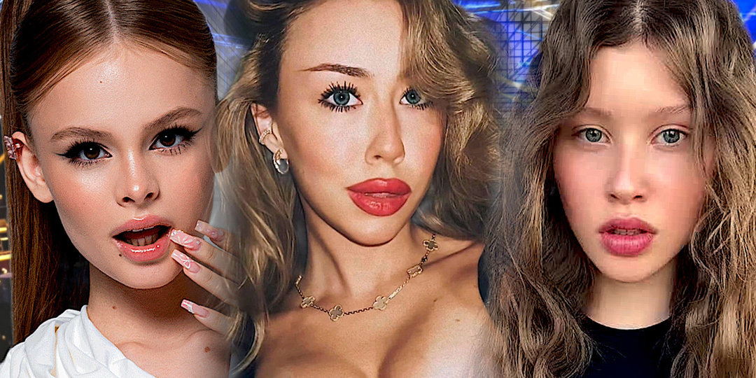 Им не терпится повзрослеть: Звёздные дочки, которые выглядят сильно старше, чем есть на самом деле